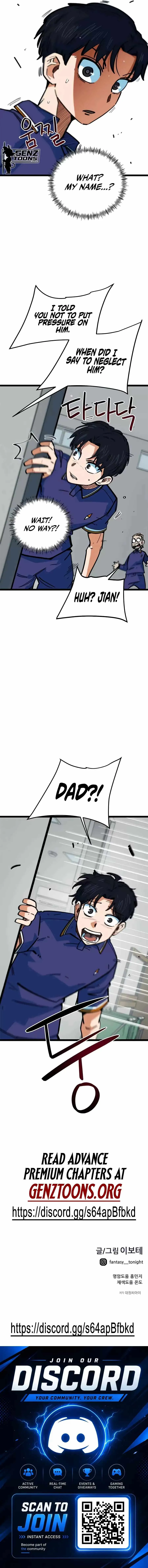 I’m Being Misunderstood as a Soccer Genius chapter 84 page 14