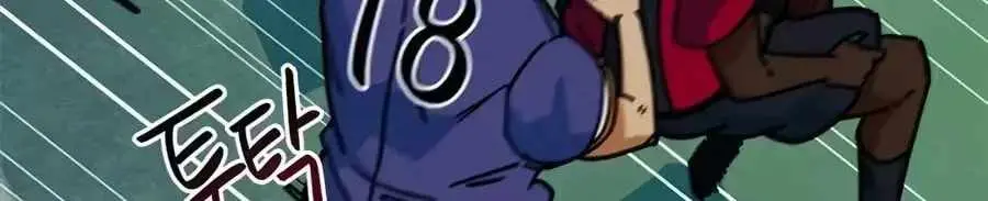 I’m Being Misunderstood as a Soccer Genius chapter 87 page 102