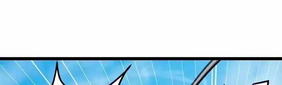 I’m Being Misunderstood as a Soccer Genius chapter 87 page 176