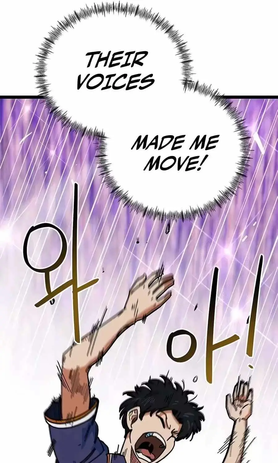 I’m Being Misunderstood as a Soccer Genius chapter 87 page 29