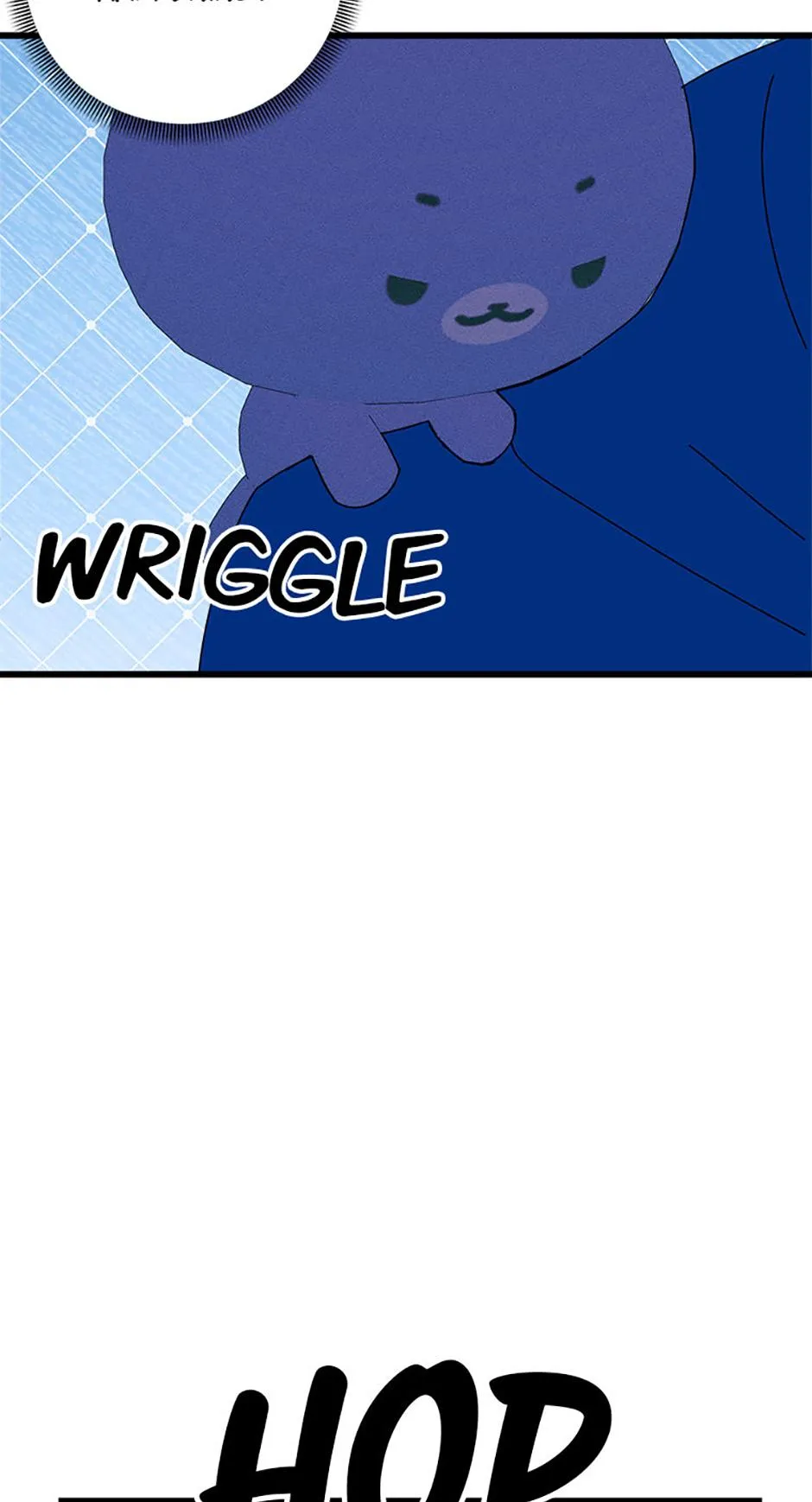 I’m the Main Character’s Child chapter 101 page 3