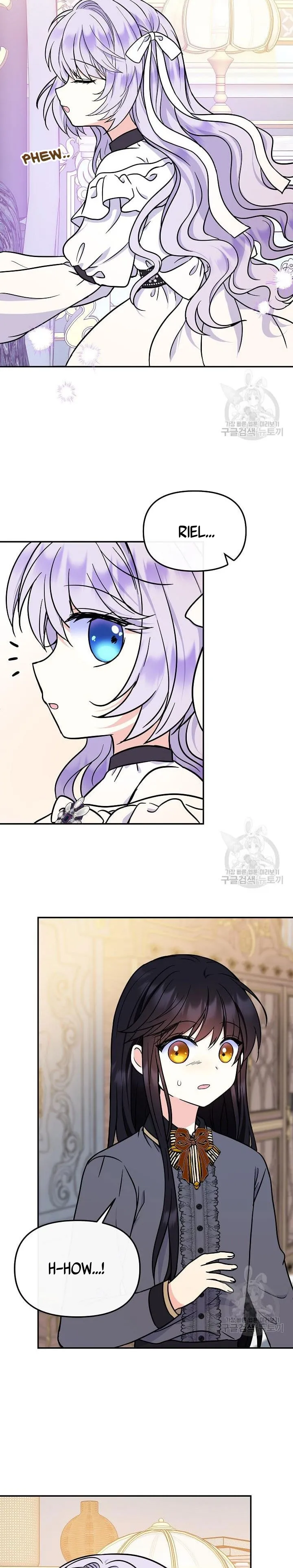 I’m the Main Character’s Child chapter 49 page 19
