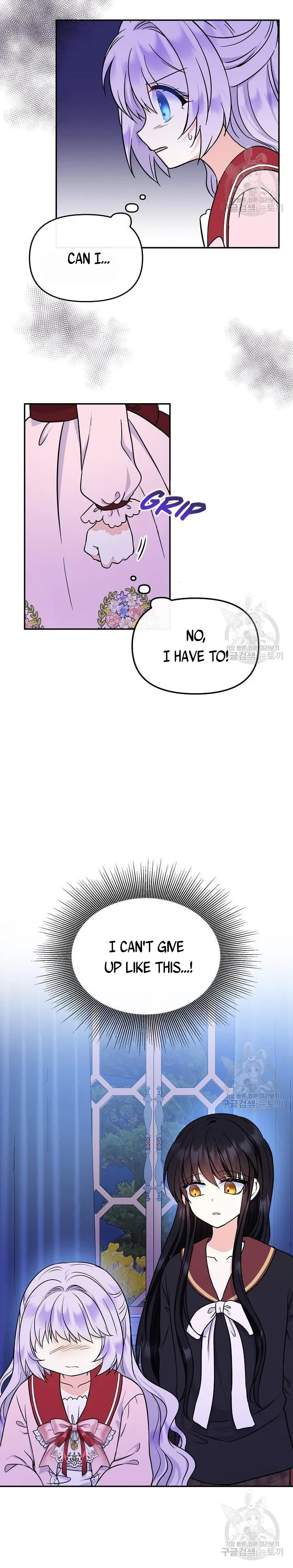 I’m the Main Character’s Child chapter 49 page 2