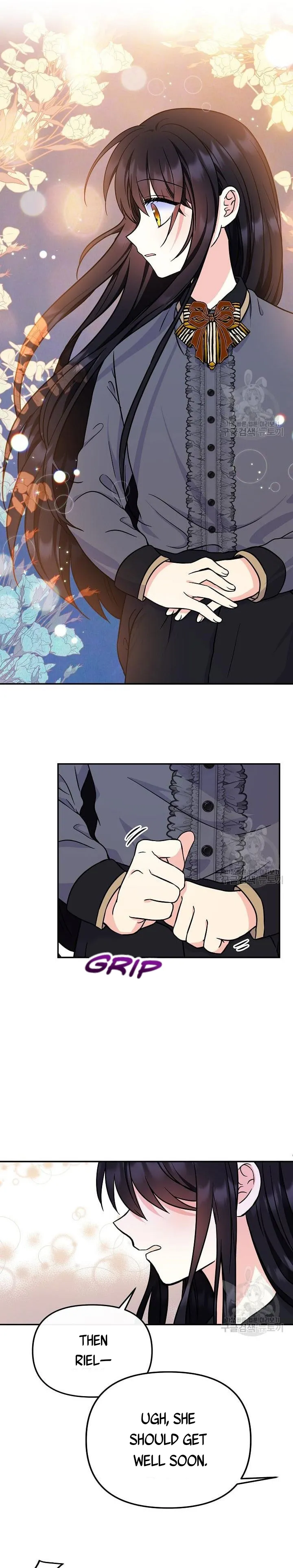 I’m the Main Character’s Child chapter 49 page 23