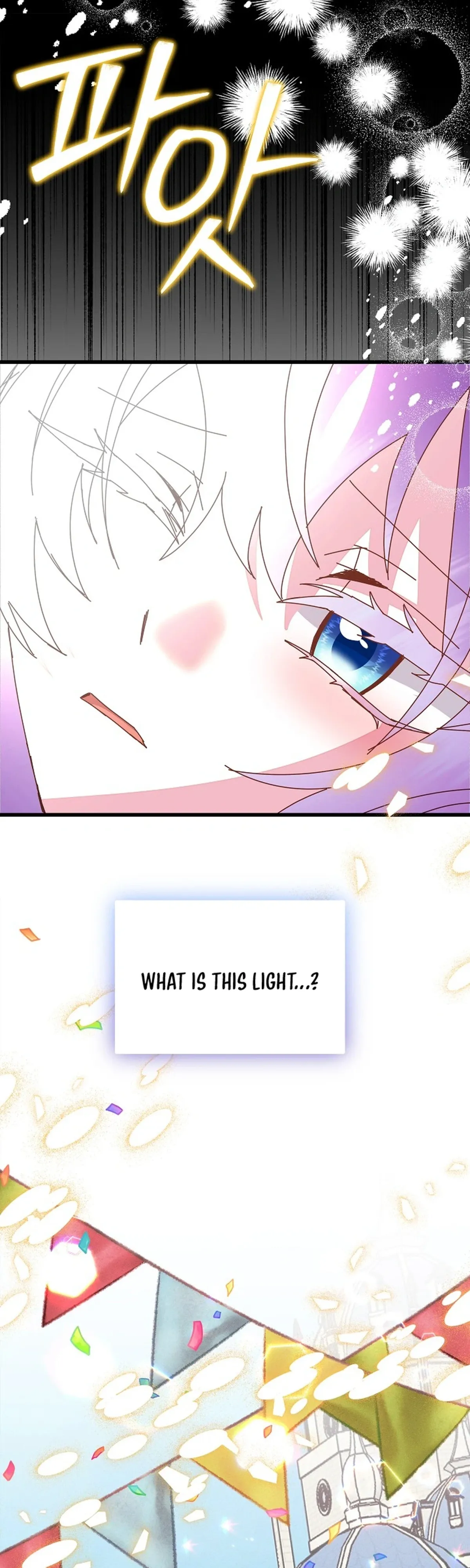 I’m the Main Character’s Child chapter 99 page 3