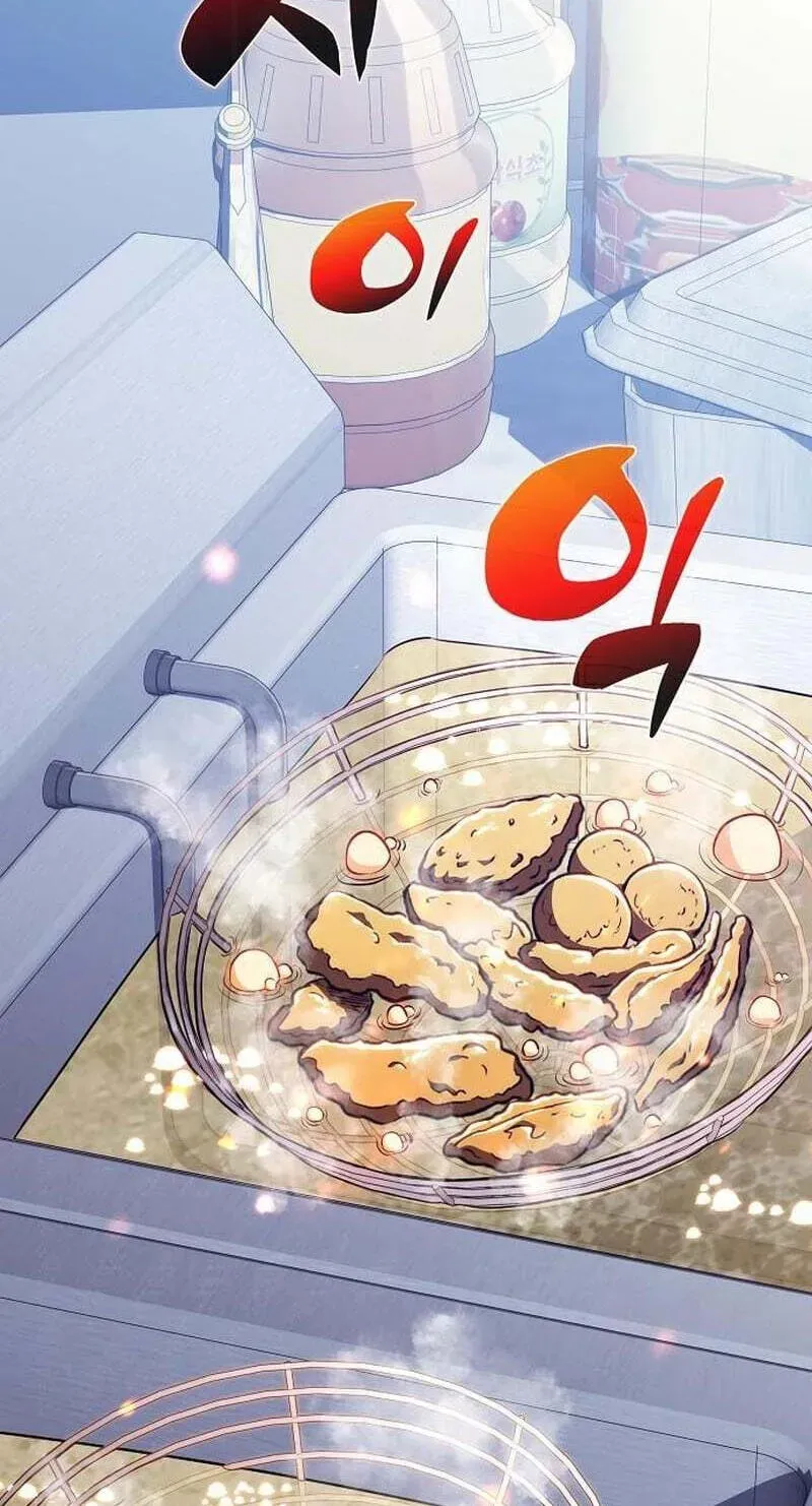 Eat and Go chapter 62 page 82