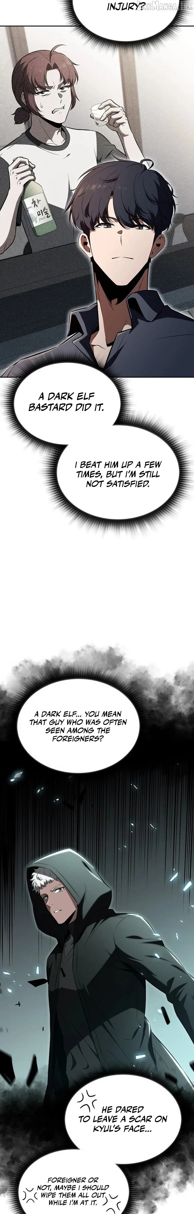 Eat and Go chapter 64 page 17