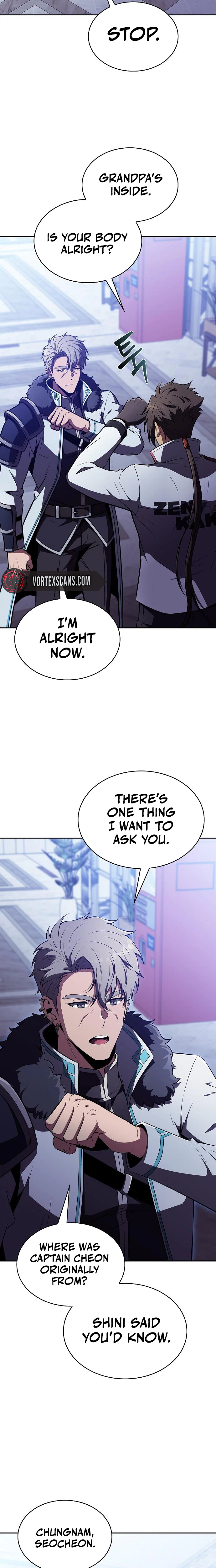 Eat and Go chapter 66 page 2