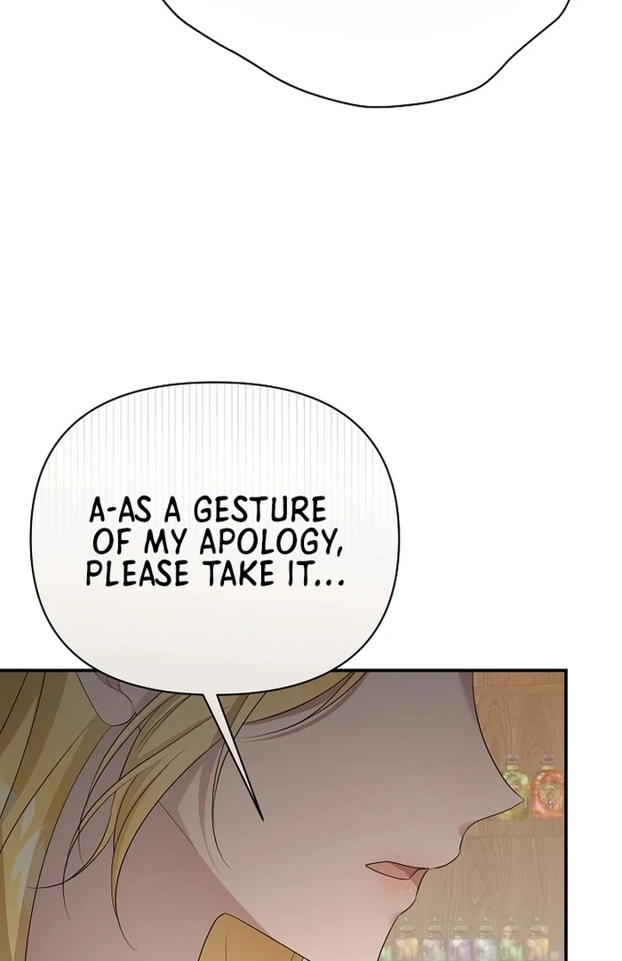She Wasn’t My Daugther chapter 26 page 77