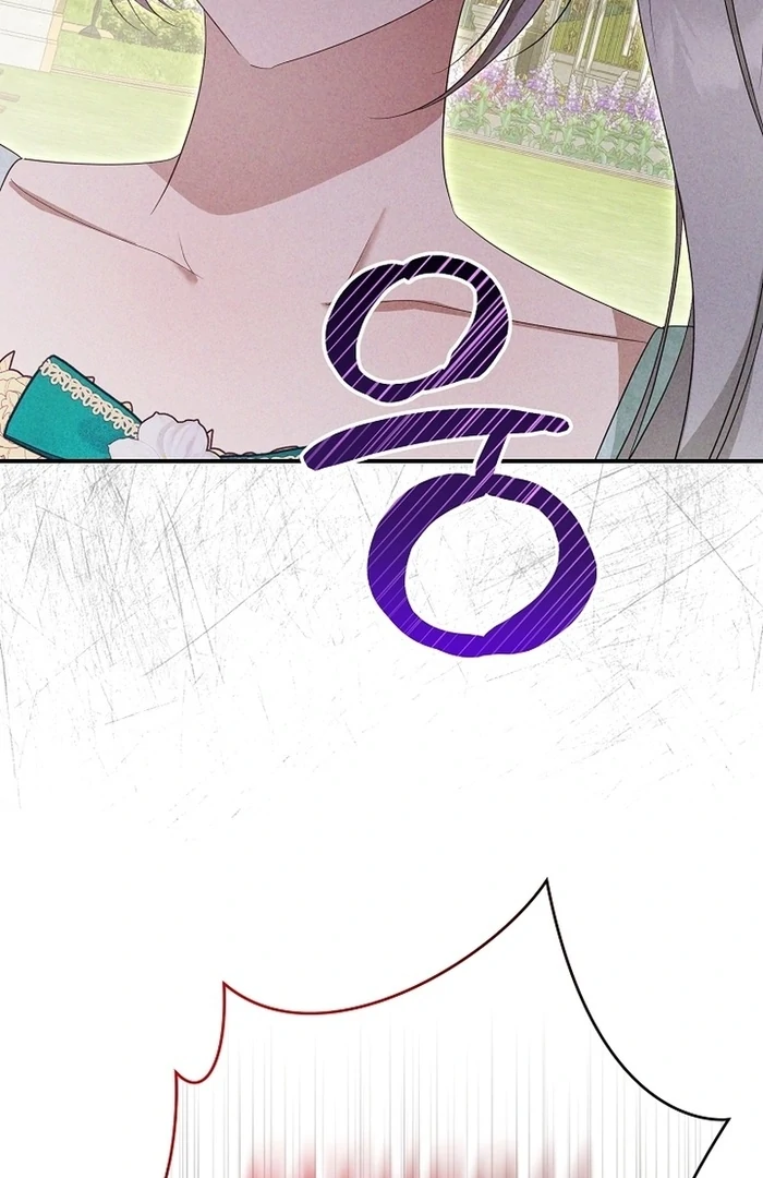 She Wasn’t My Daugther chapter 27 page 116
