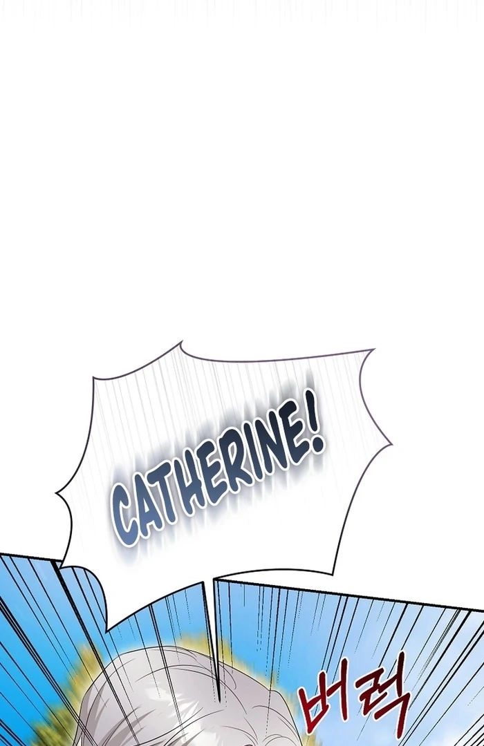 She Wasn’t My Daugther chapter 27 page 122