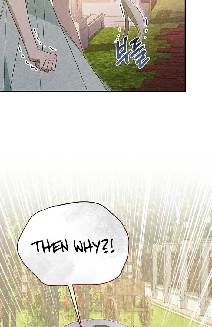 She Wasn’t My Daugther chapter 27 page 136