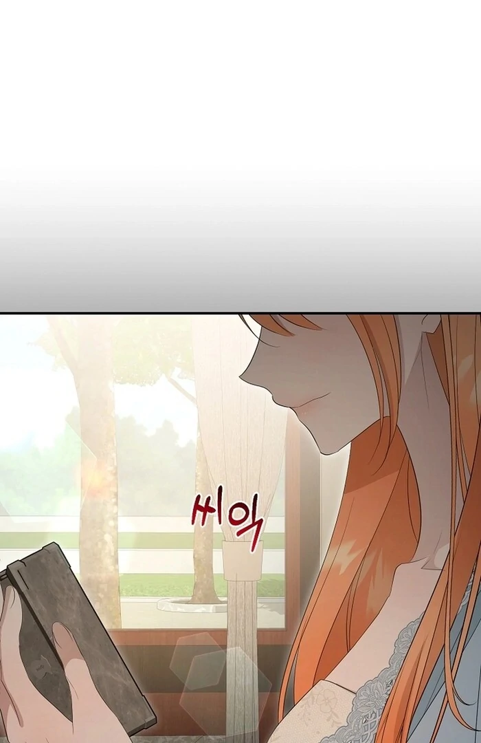 She Wasn’t My Daugther chapter 29 page 106