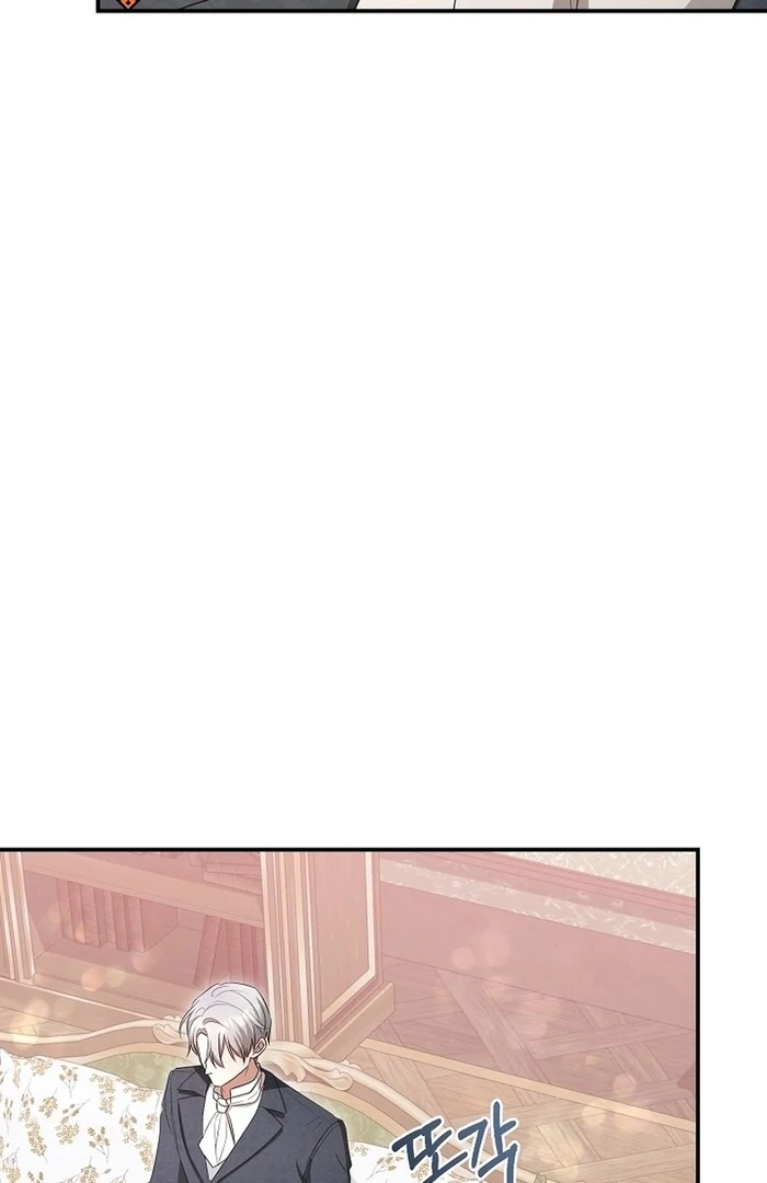 She Wasn’t My Daugther chapter 29 page 58