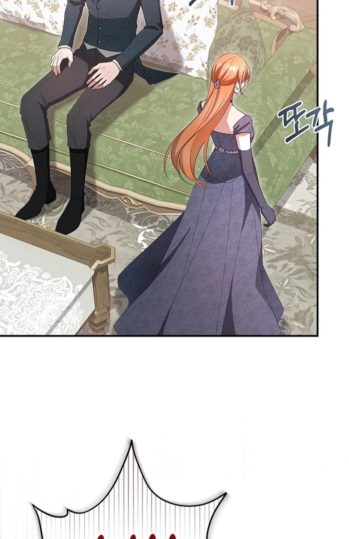 She Wasn’t My Daugther chapter 29 page 59