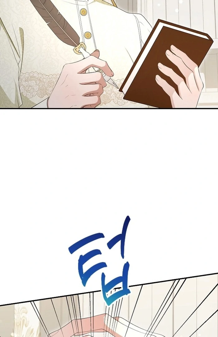 She Wasn’t My Daugther chapter 29 page 89