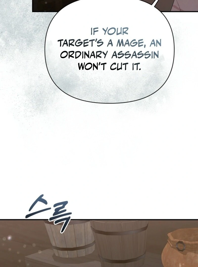She Wasn’t My Daugther chapter 30 page 116