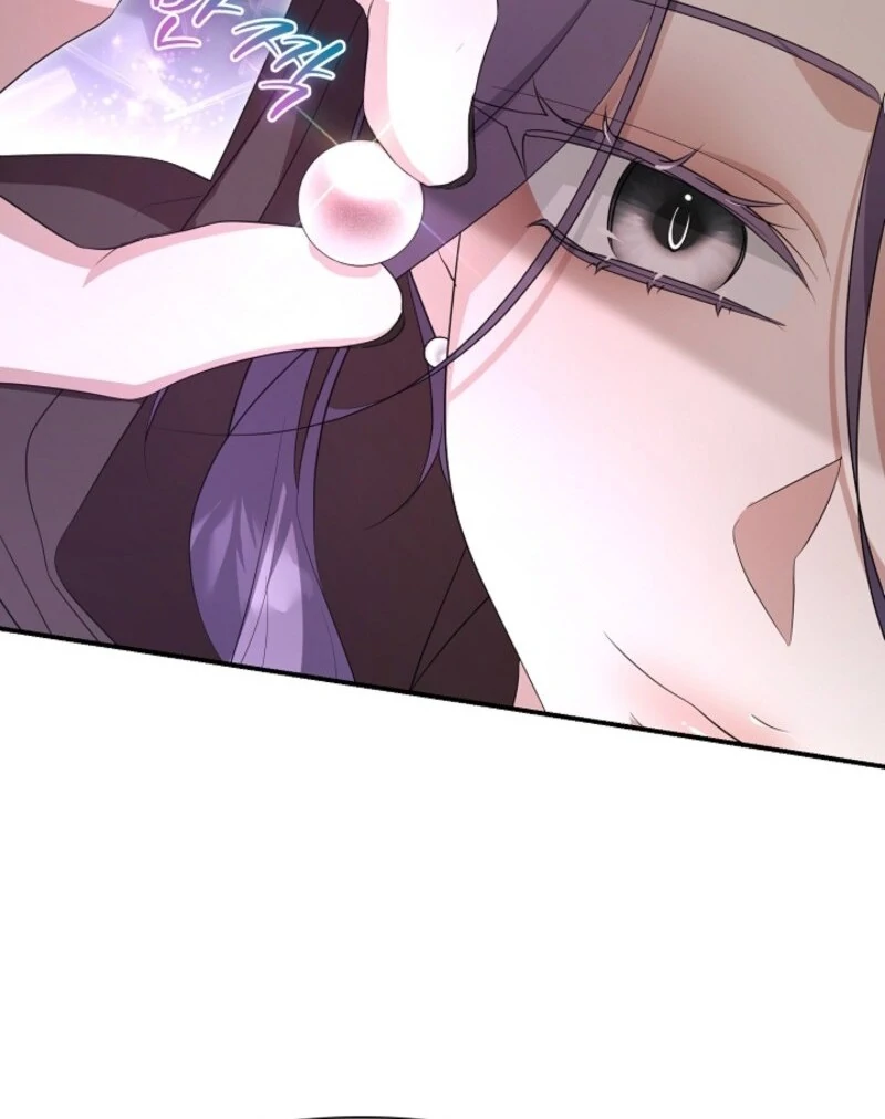 She Wasn’t My Daugther chapter 30 page 77