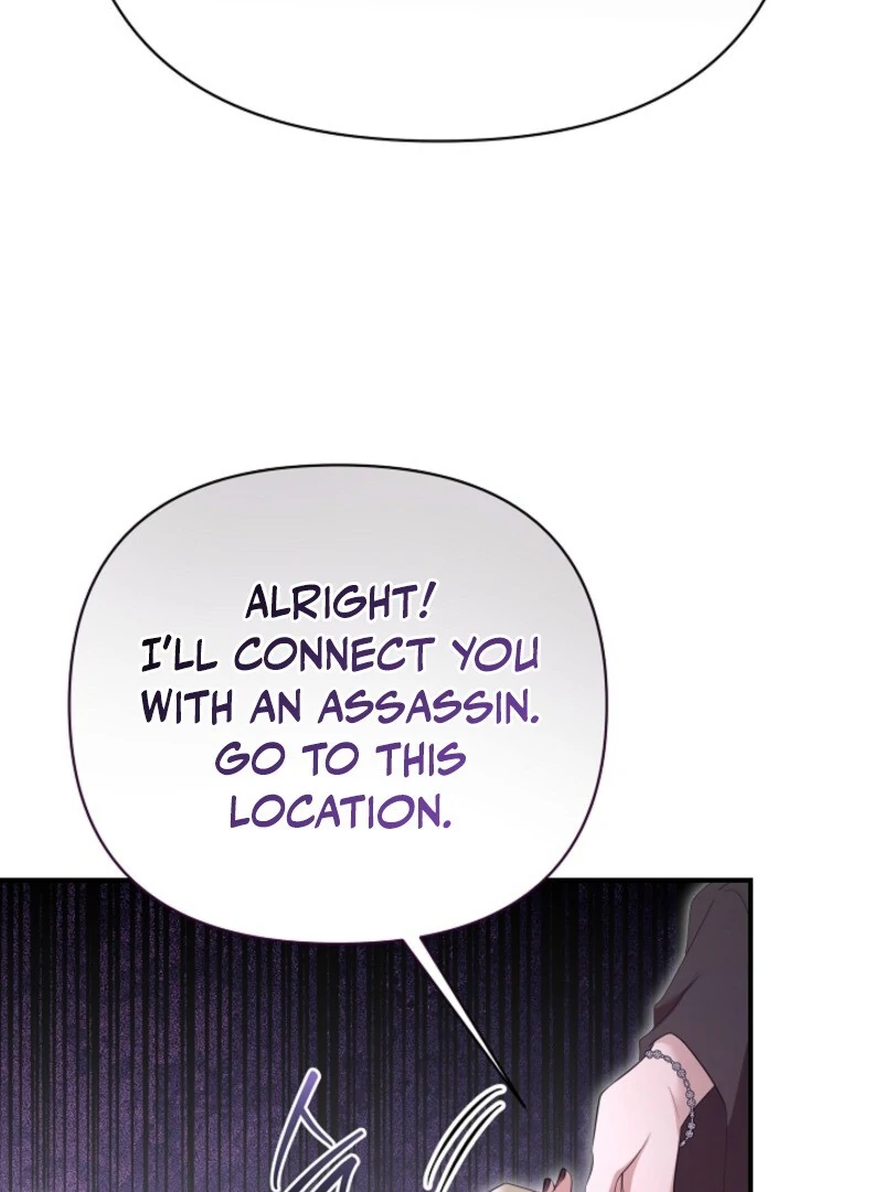 She Wasn’t My Daugther chapter 30 page 95