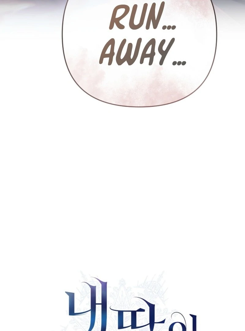 She Wasn’t My Daugther chapter 34 page 130