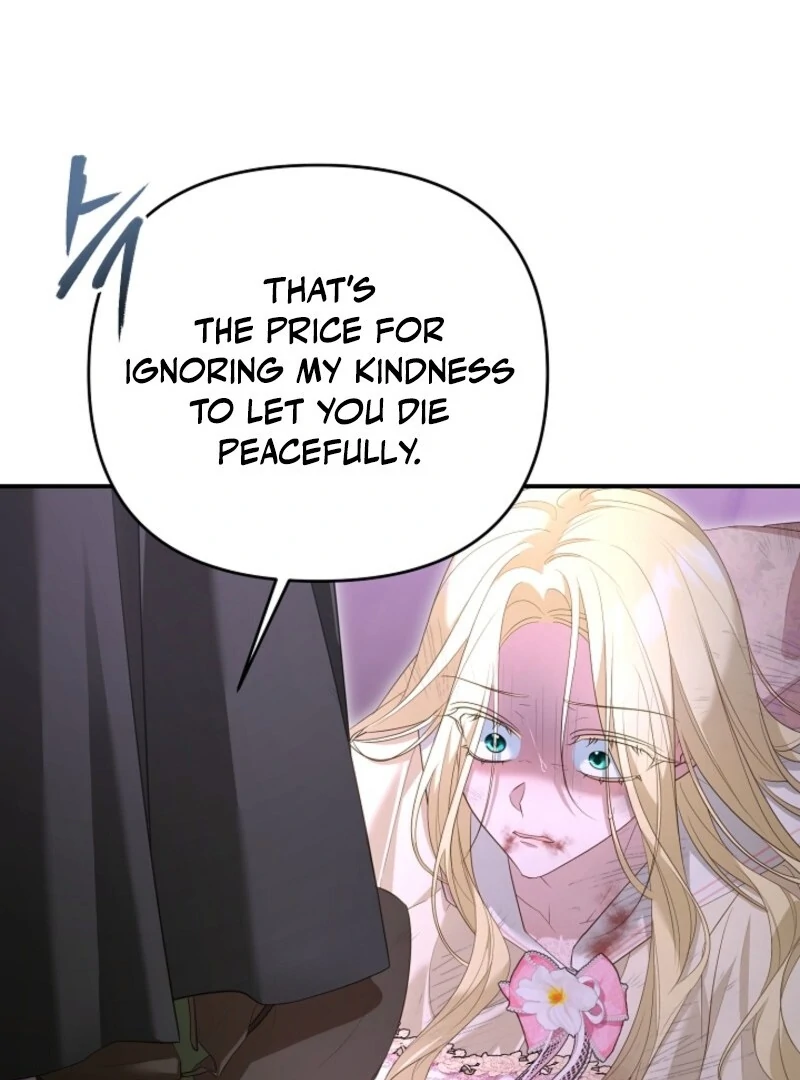 She Wasn’t My Daugther chapter 34 page 46