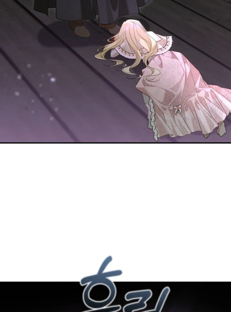 She Wasn’t My Daugther chapter 34 page 52
