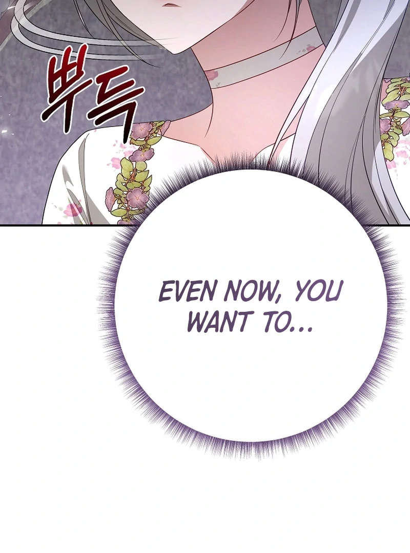 She Wasn’t My Daugther chapter 38 page 41