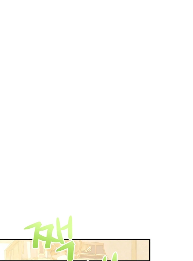 She Wasn’t My Daugther chapter 38 page 7