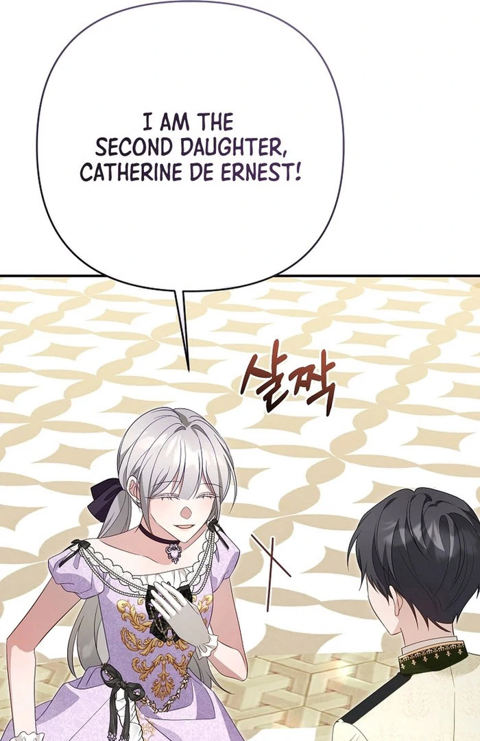She Wasn’t My Daugther chapter 40 page 27