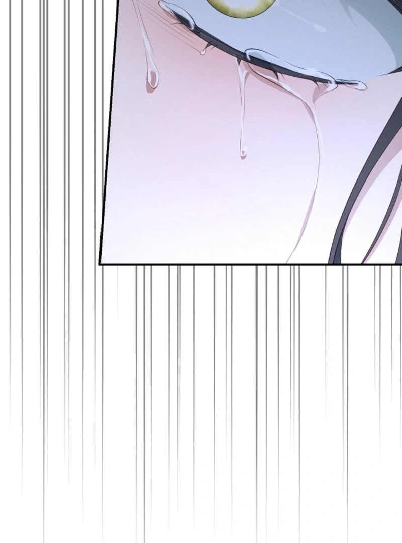 She Wasn’t My Daugther chapter 42 page 82