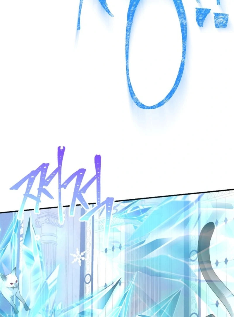 She Wasn’t My Daugther chapter 42 page 86