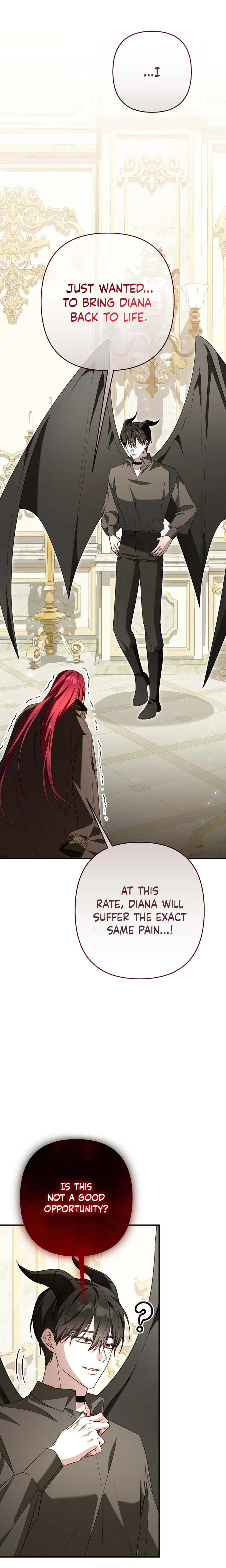 She Wasn’t My Daugther chapter 53 page 17