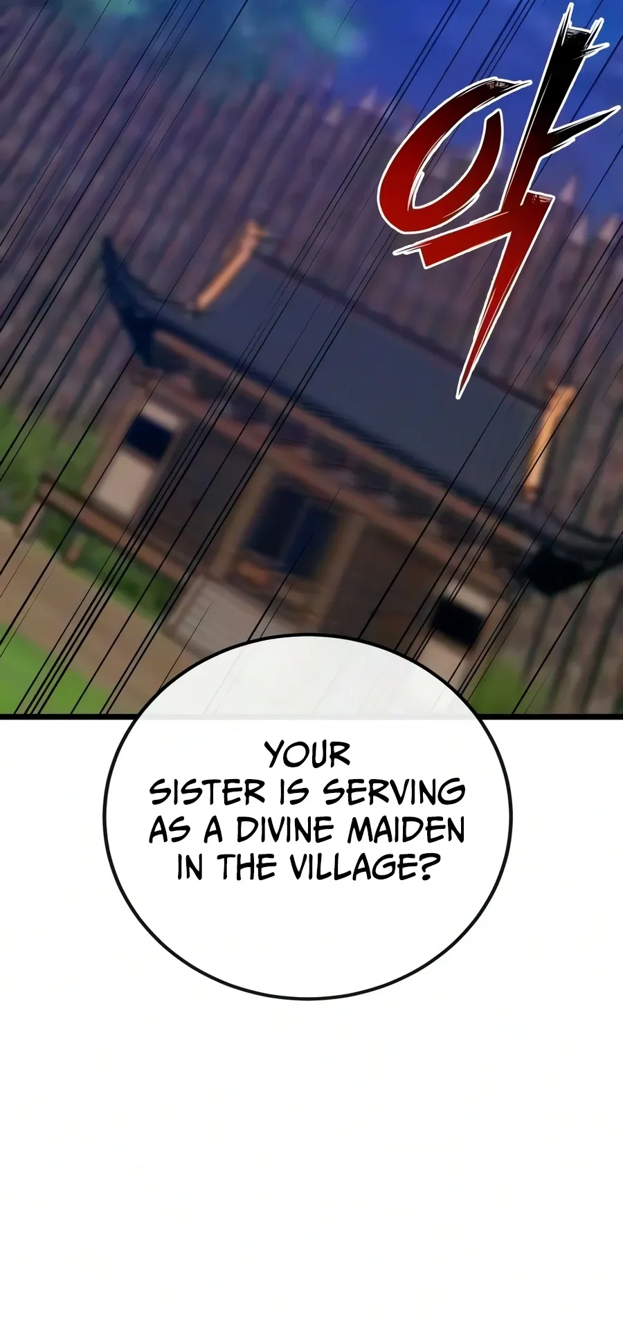 Initializing the Sect System chapter 42 page 16