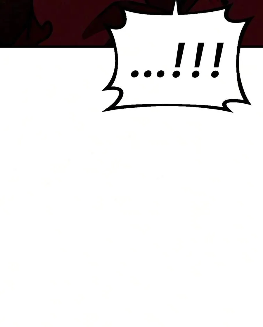 Initializing the Sect System chapter 44 page 23