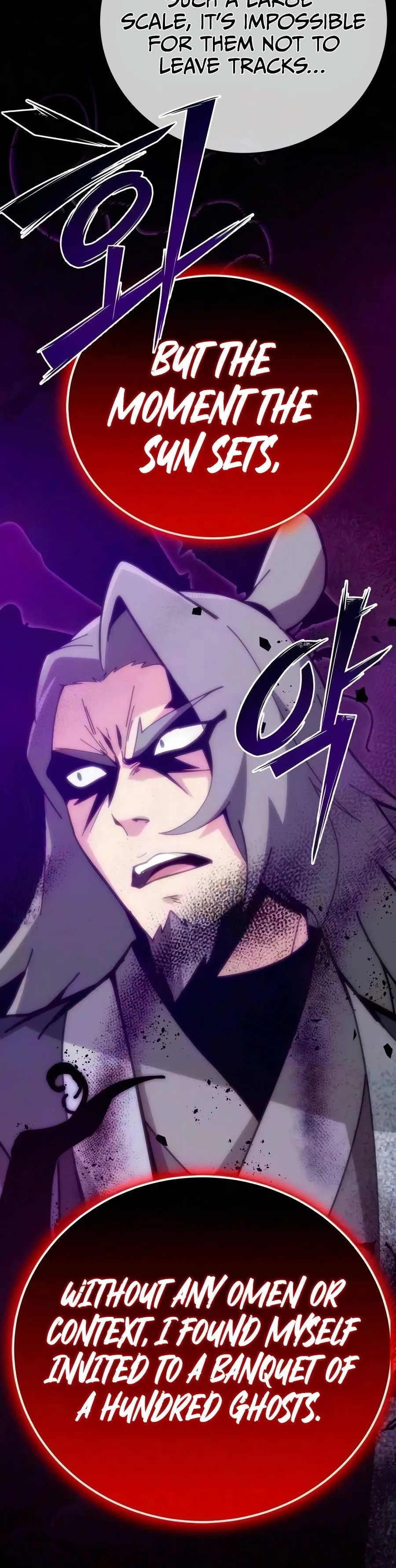 Initializing the Sect System chapter 44 page 5