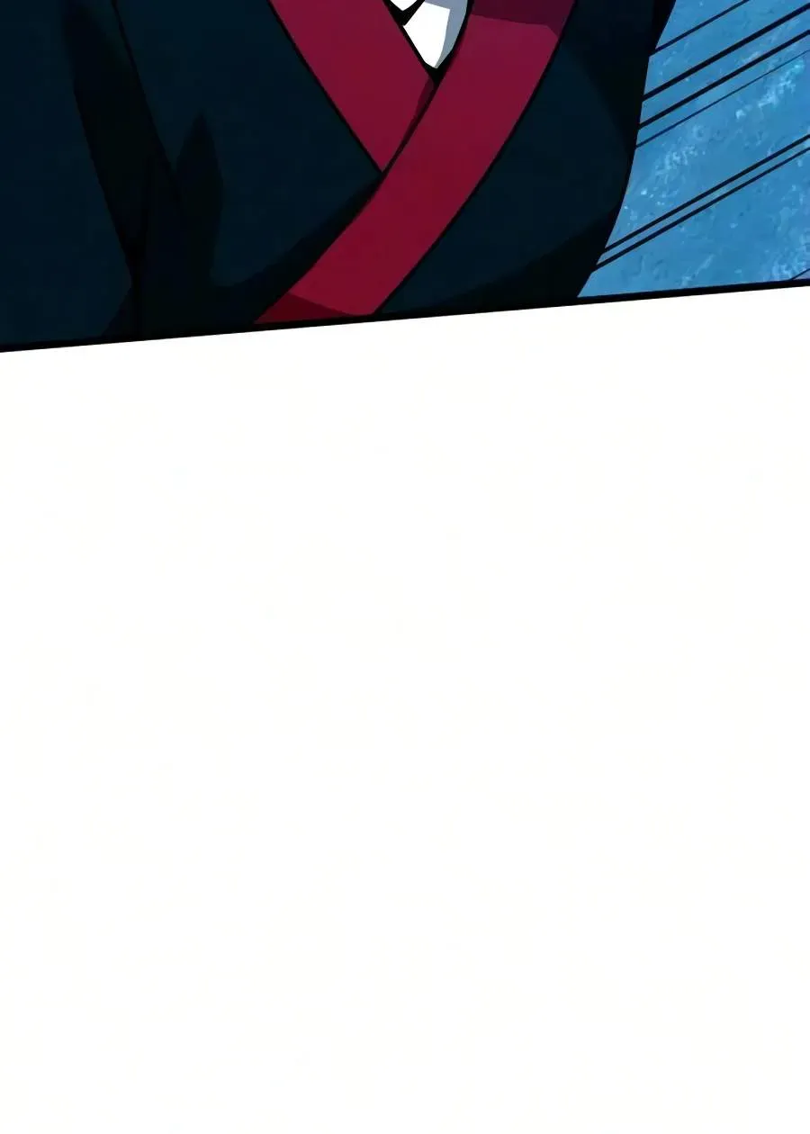 Initializing the Sect System chapter 47 page 104