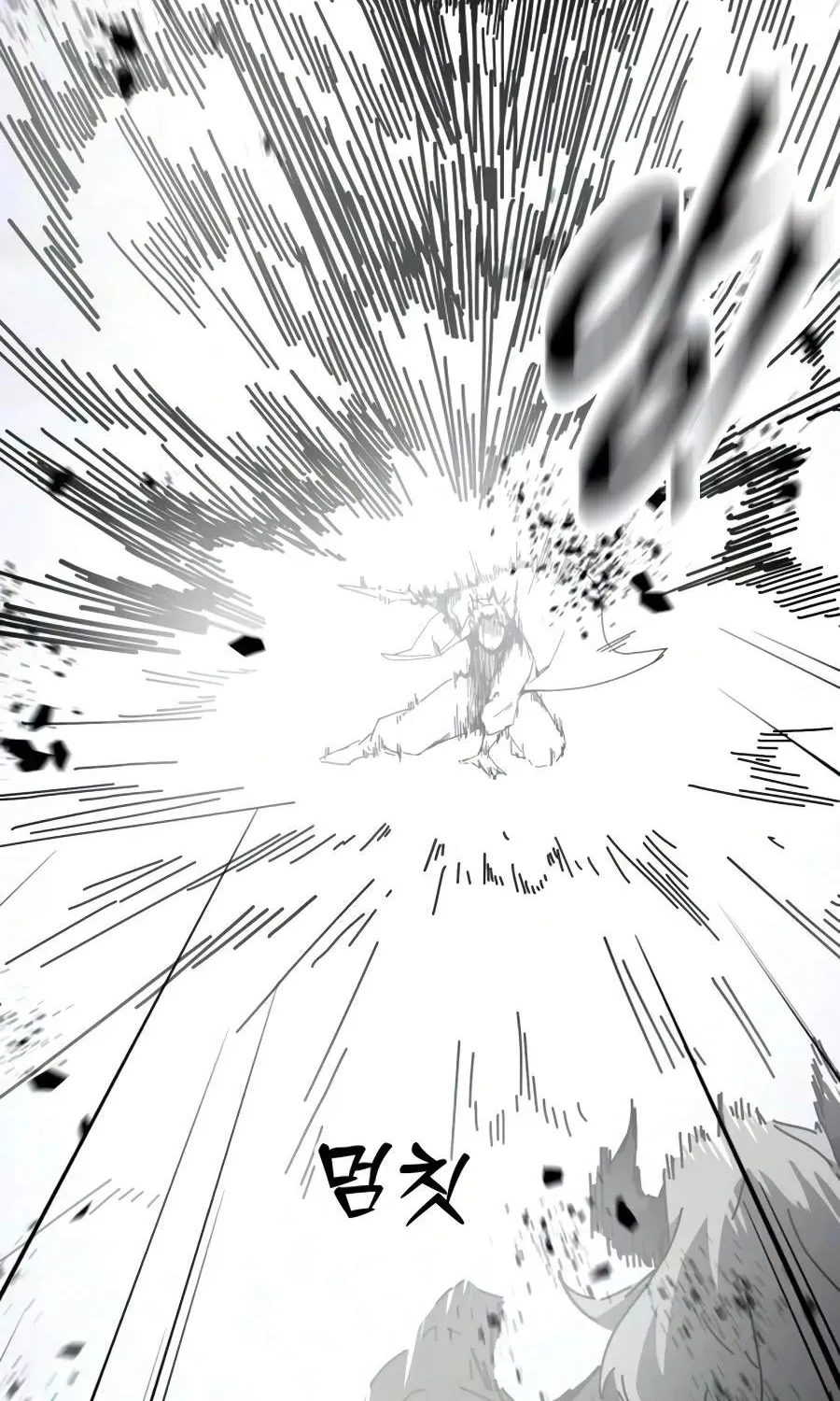 Initializing the Sect System chapter 47 page 131