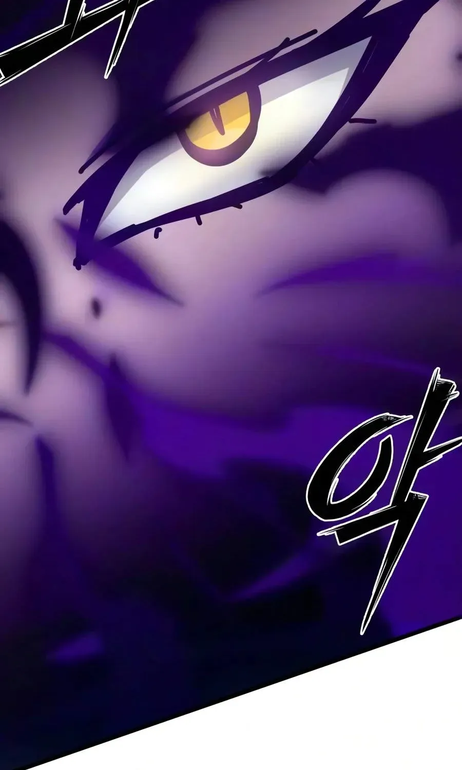 Initializing the Sect System chapter 47 page 26
