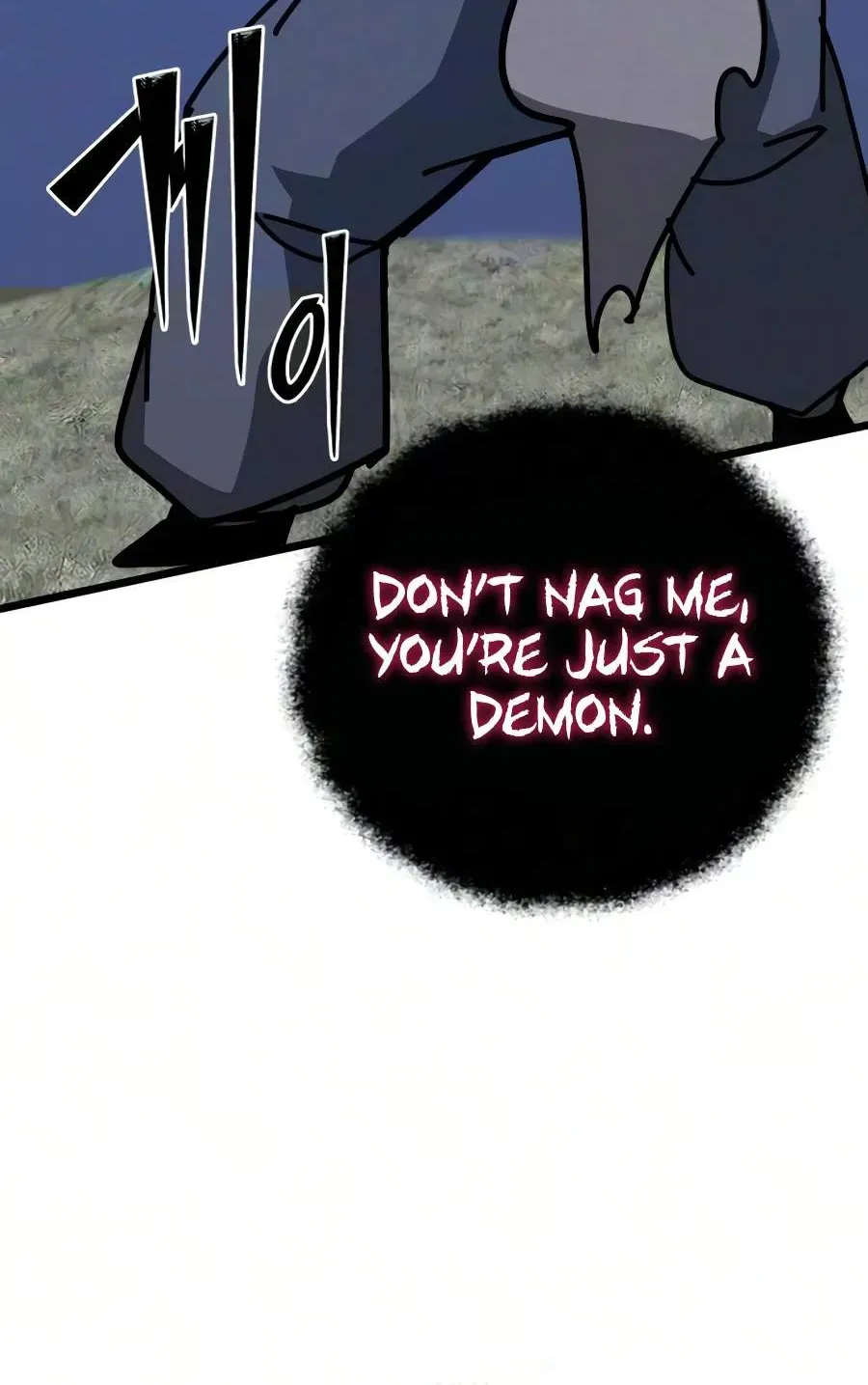 Initializing the Sect System chapter 47 page 28