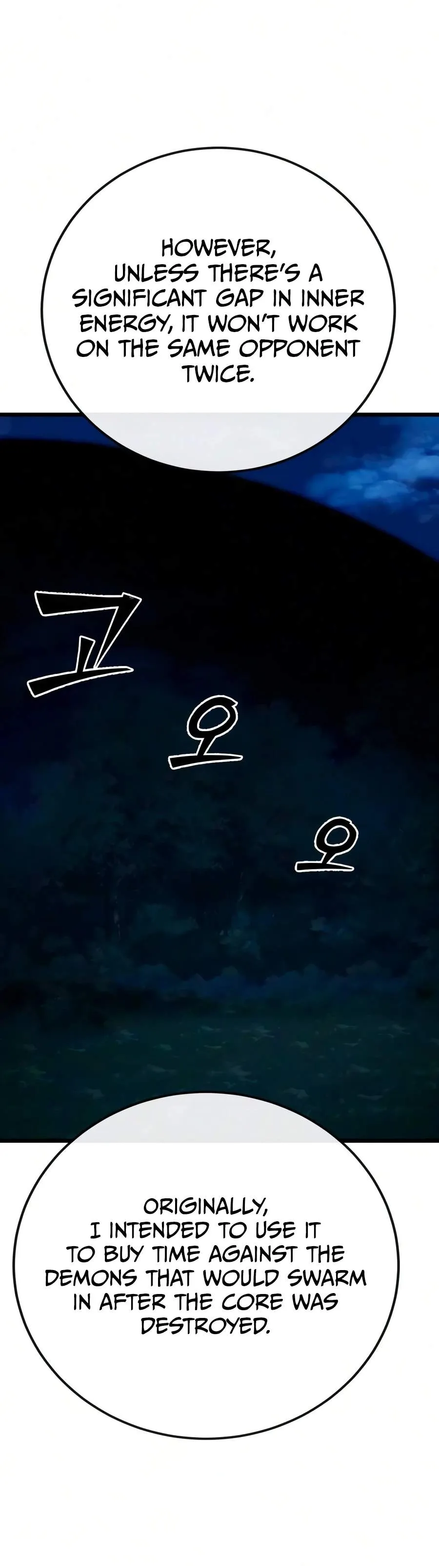 Initializing the Sect System chapter 48 page 5