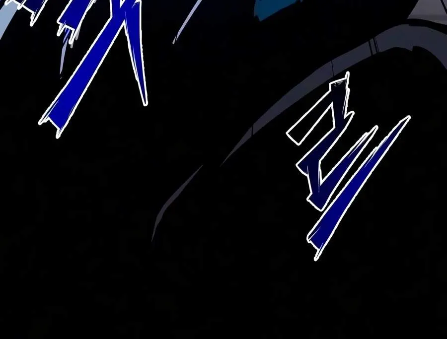 Initializing the Sect System chapter 48 page 9