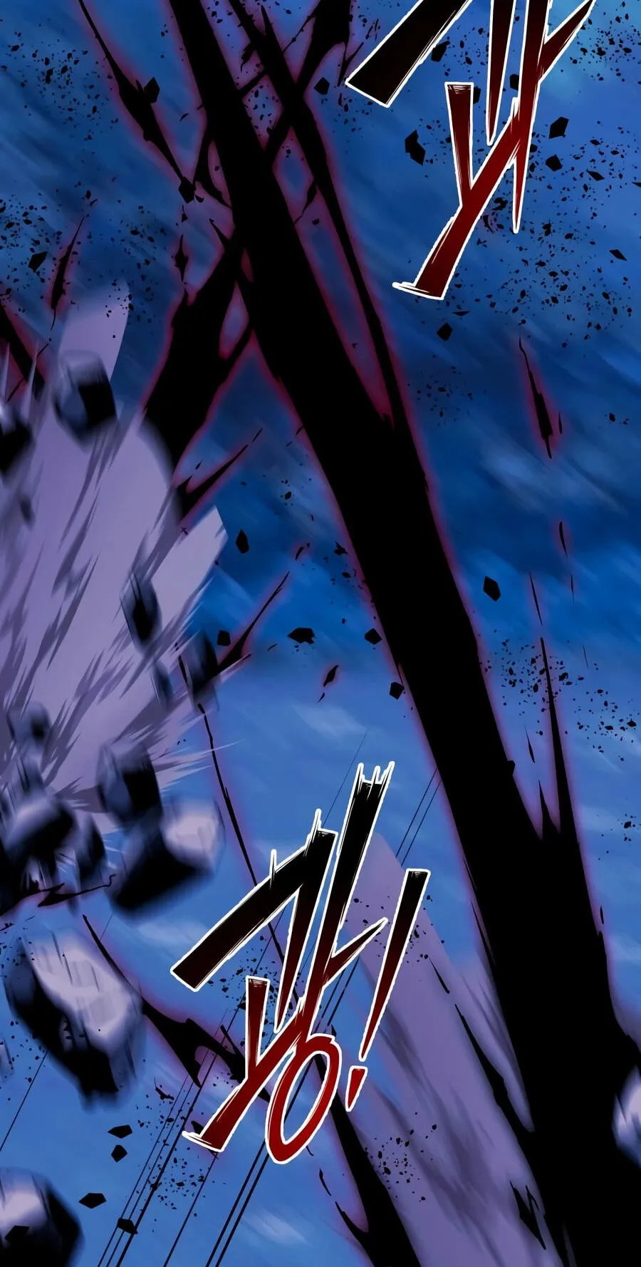 Initializing the Sect System chapter 51 page 45
