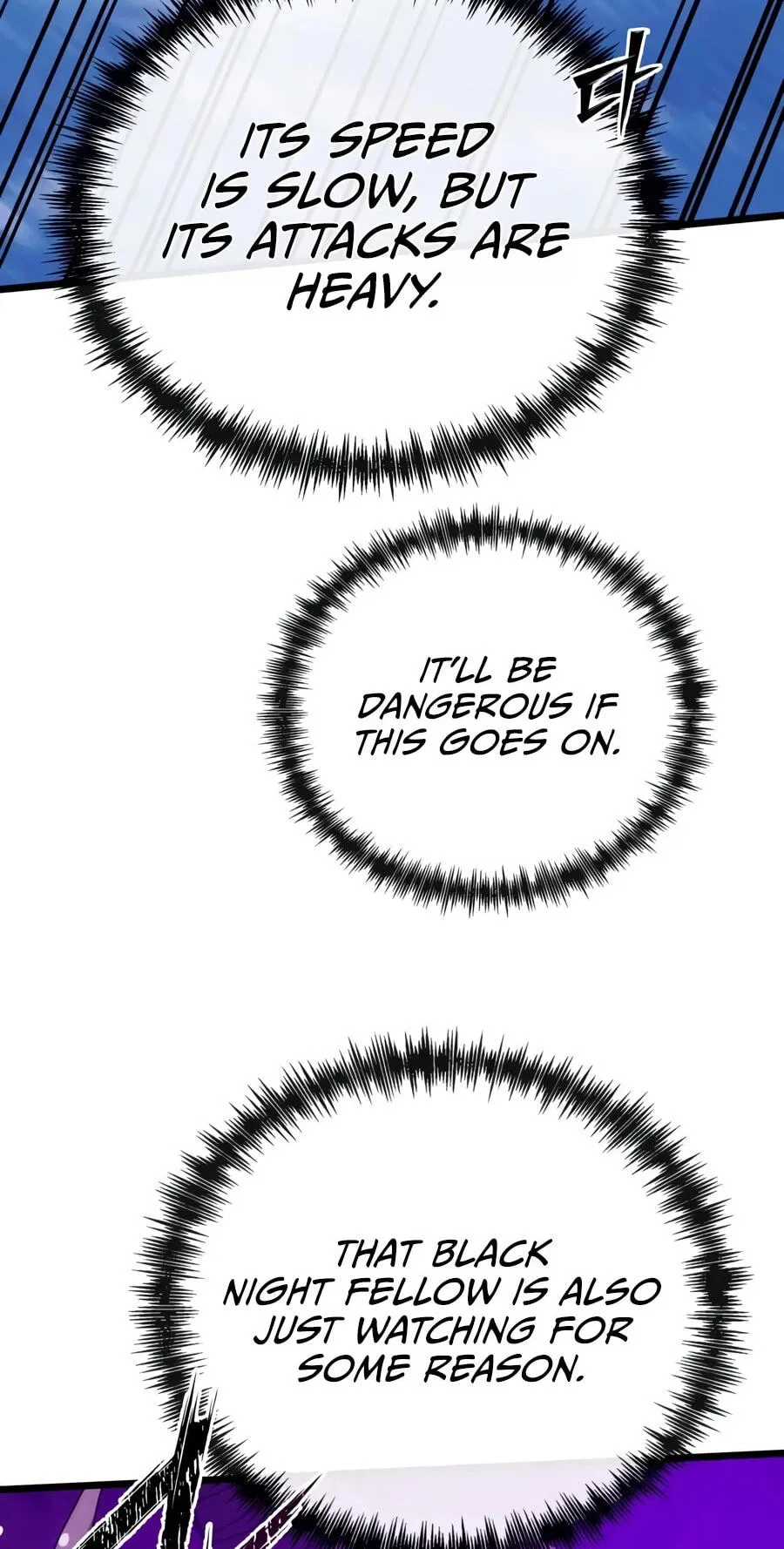 Initializing the Sect System chapter 51 page 47