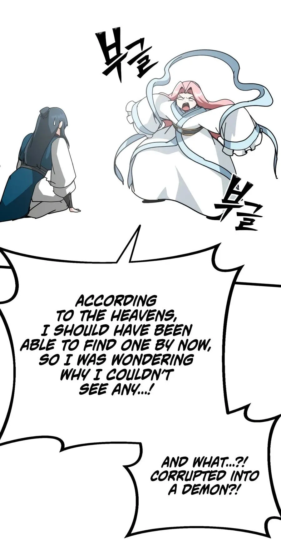 Initializing the Sect System chapter 51 page 62