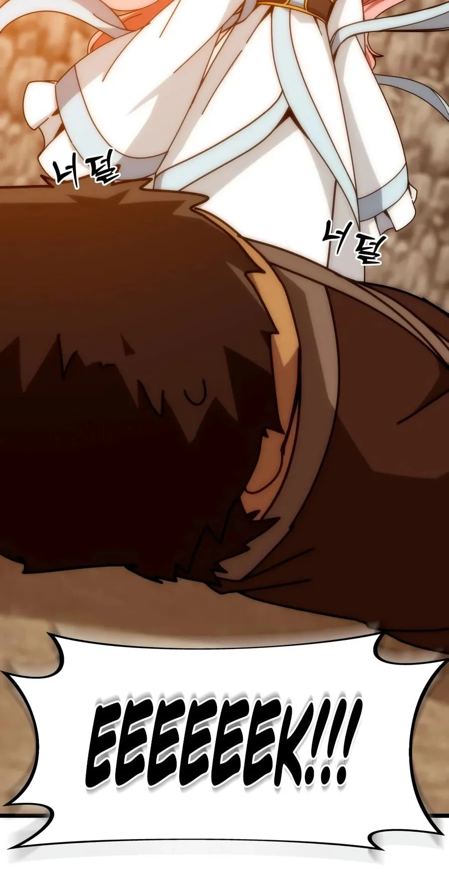 Initializing the Sect System chapter 51 page 7