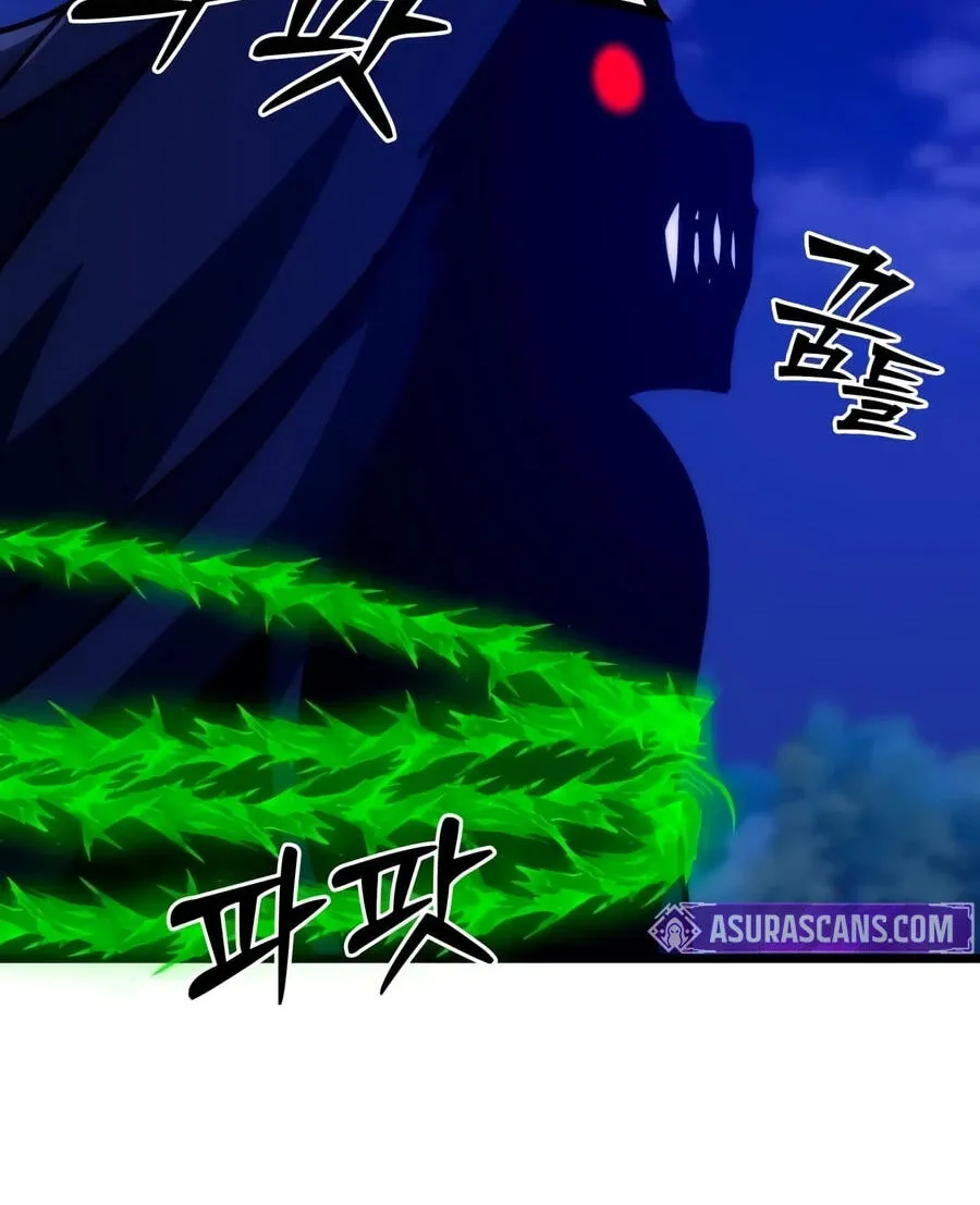 Initializing the Sect System chapter 51 page 98
