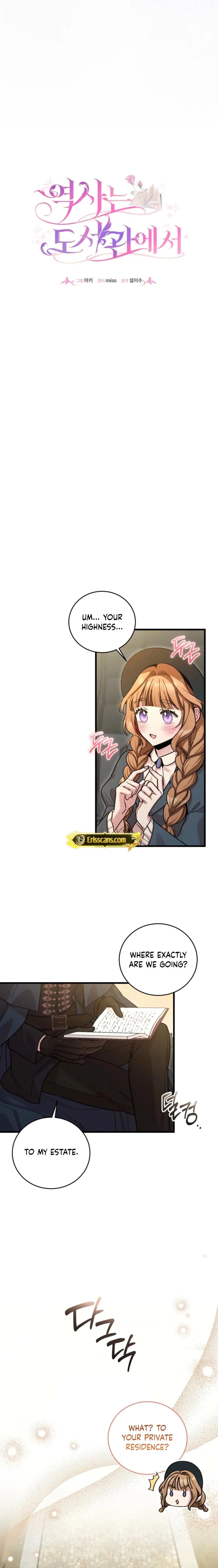 History is at the library chapter 14 page 7