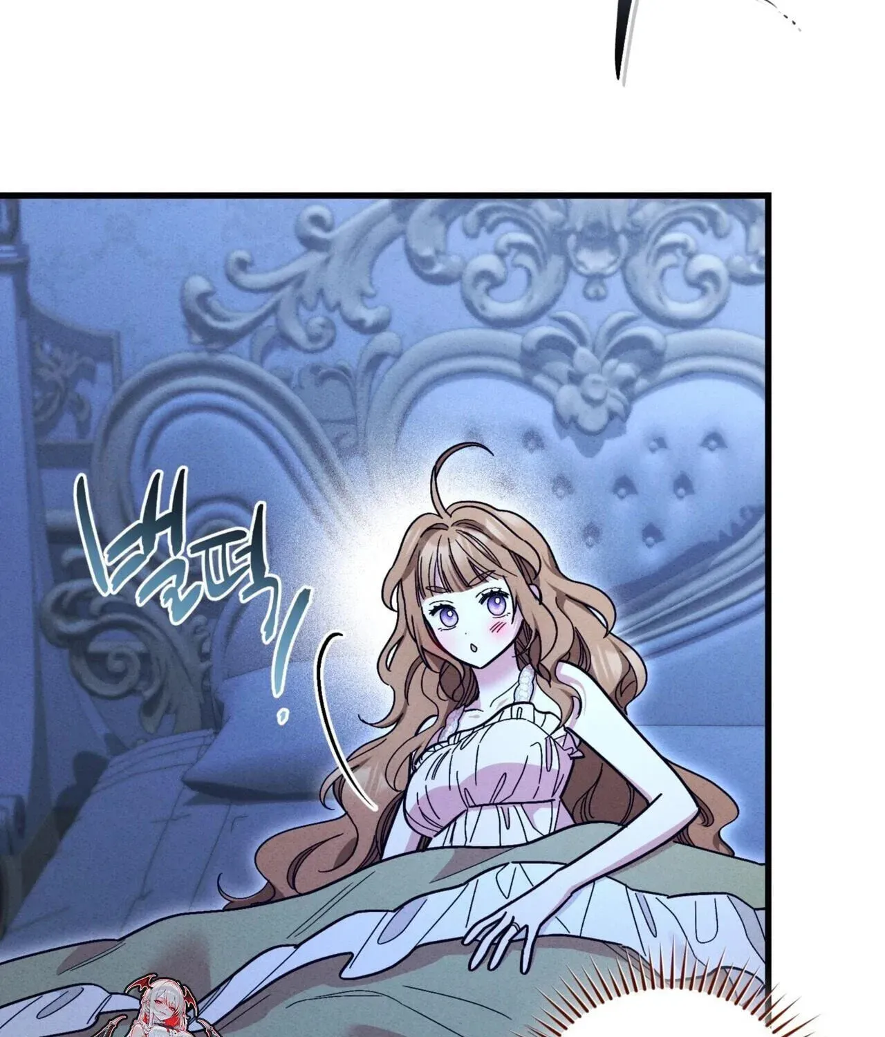 History is at the library chapter 21 page 109