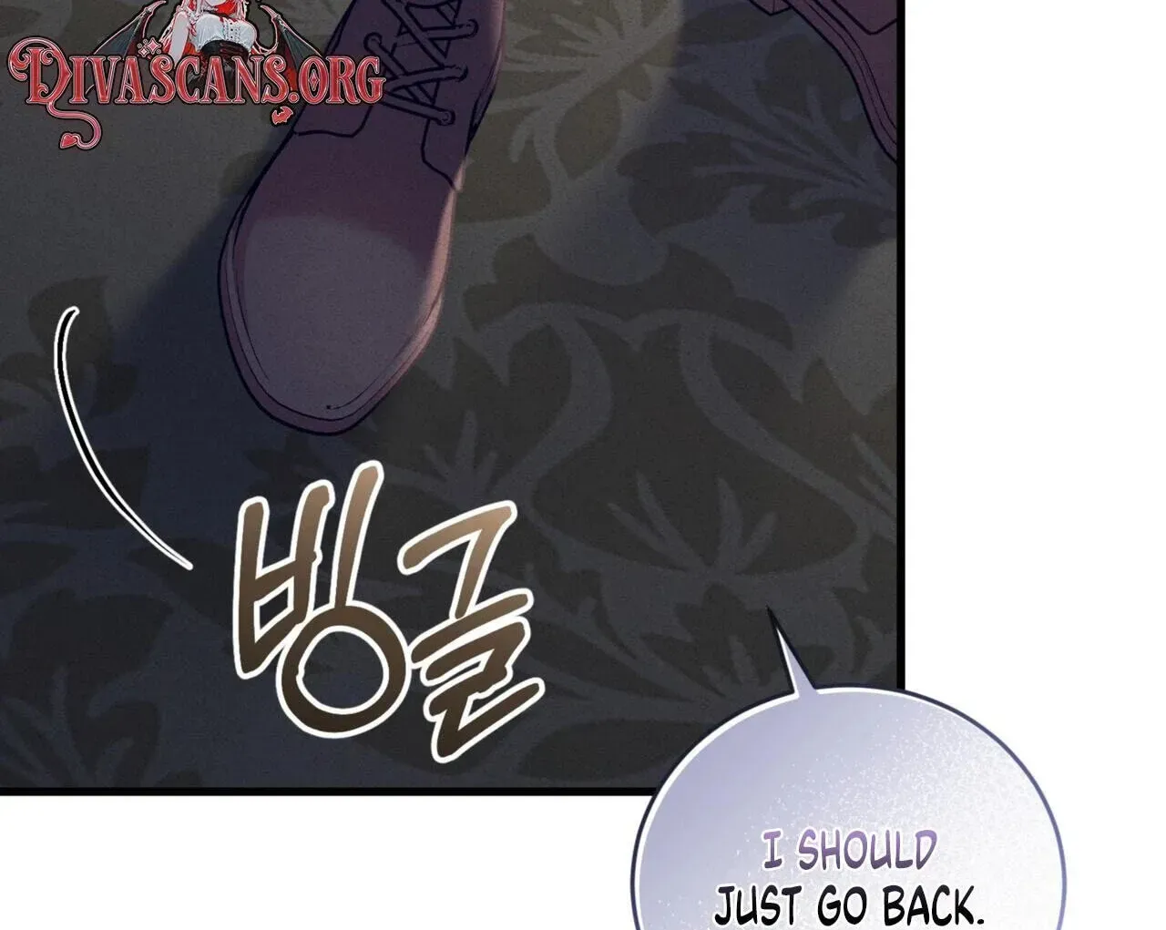 History is at the library chapter 21 page 56