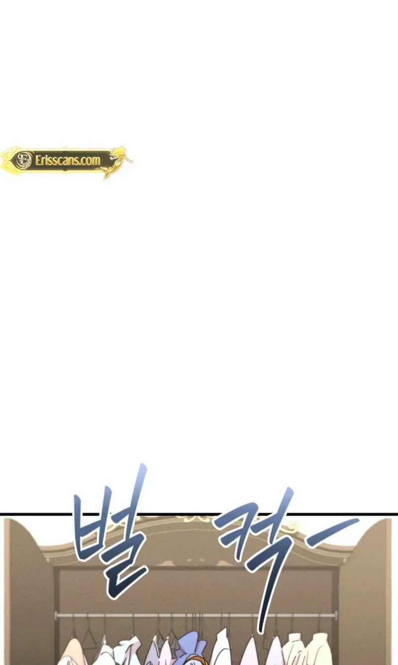 History is at the library chapter 23 page 49